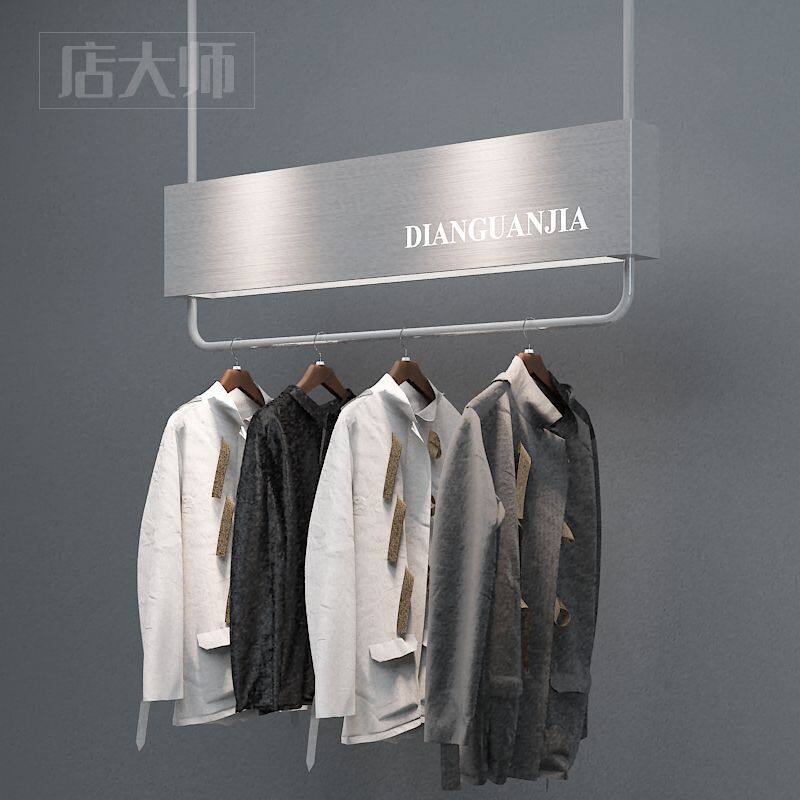 拉丝不锈钢陈列架轻奢挂衣杆侧架女服装店铁艺墙上壁挂吊架货架