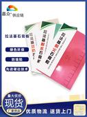 12mm普通纸面石膏板防火防潮吊顶天花隔墙断轻钢龙骨 拉法基9