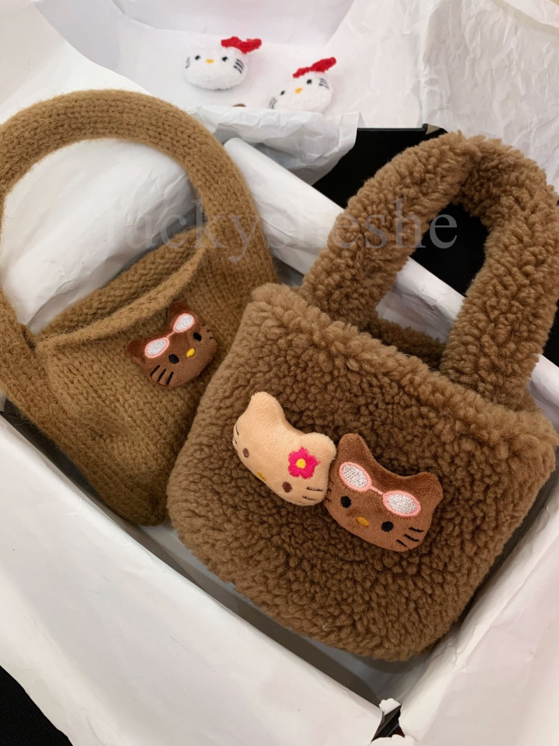 kitty毛绒菜篮子手拎手提水桶包