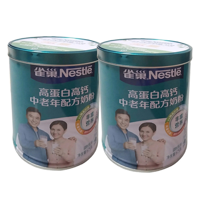 雀巢高蛋白高钙中老年配方奶粉675g中老年奶粉调制乳粉