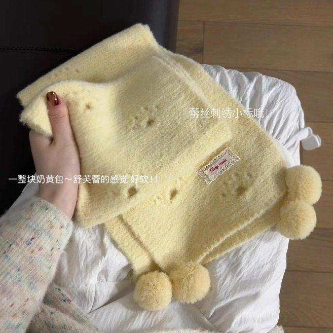 黄色围巾女冬季围脖护颈加厚保暖可爱韩系氛围感披肩外搭2025新款
