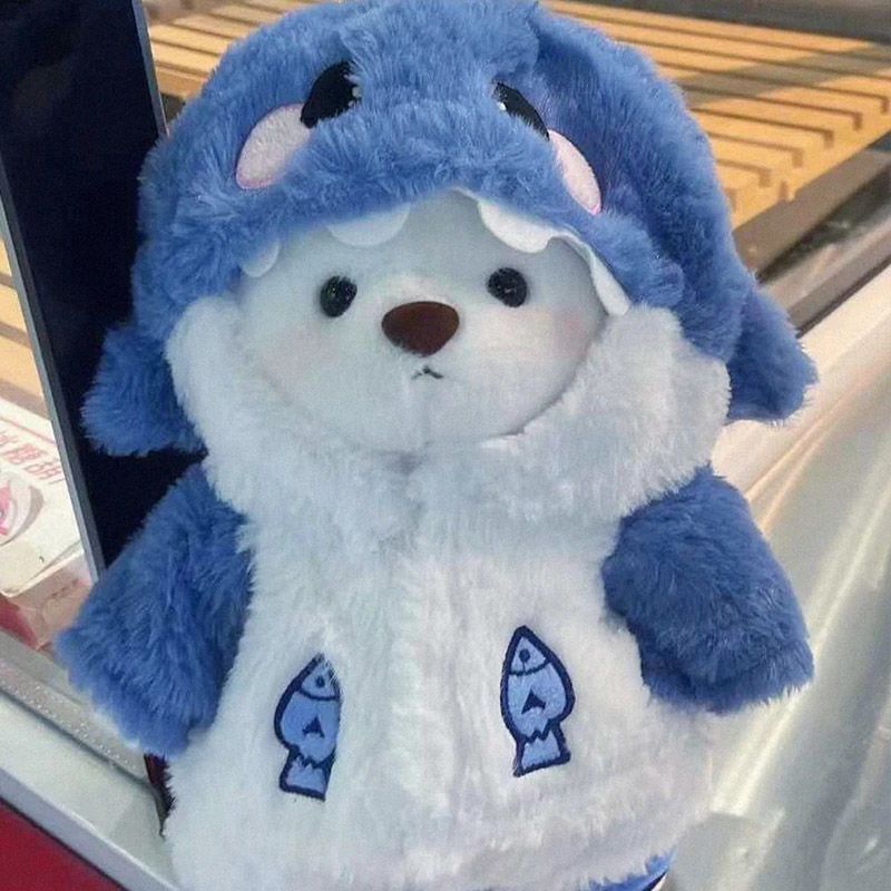 鲨鱼变身小熊毛绒玩偶少女心公仔可爱布娃娃玩具送女生日礼物闺蜜