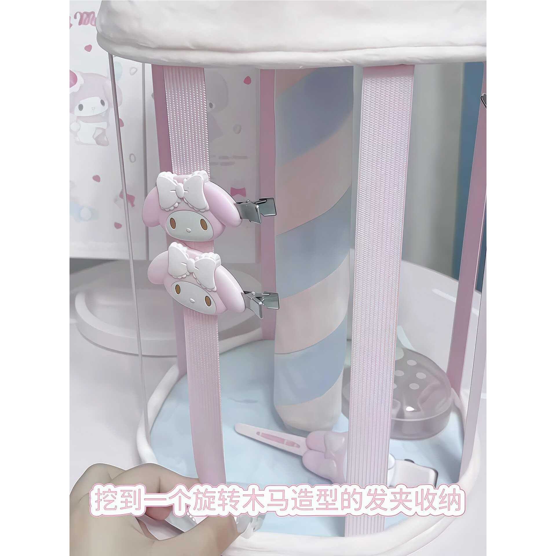 旋转木马造型发夹收纳桌面整理