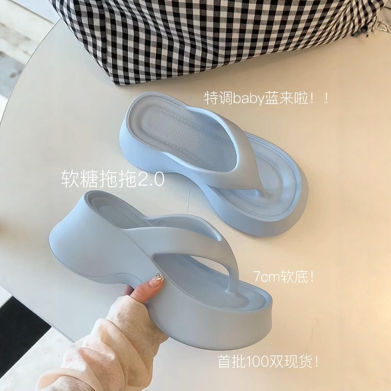 蓝色厚底人字拖鞋女夏外穿增高夹脚海边沙滩防滑防臭凉拖鞋2025新