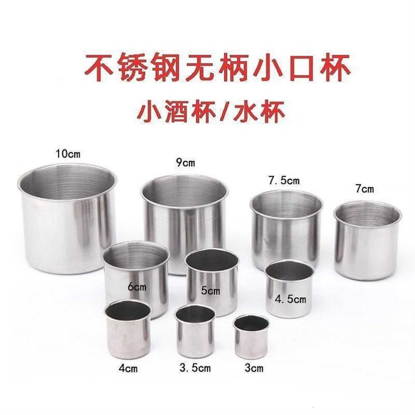 调味罐子饭店厨房调料缸饭厅用大