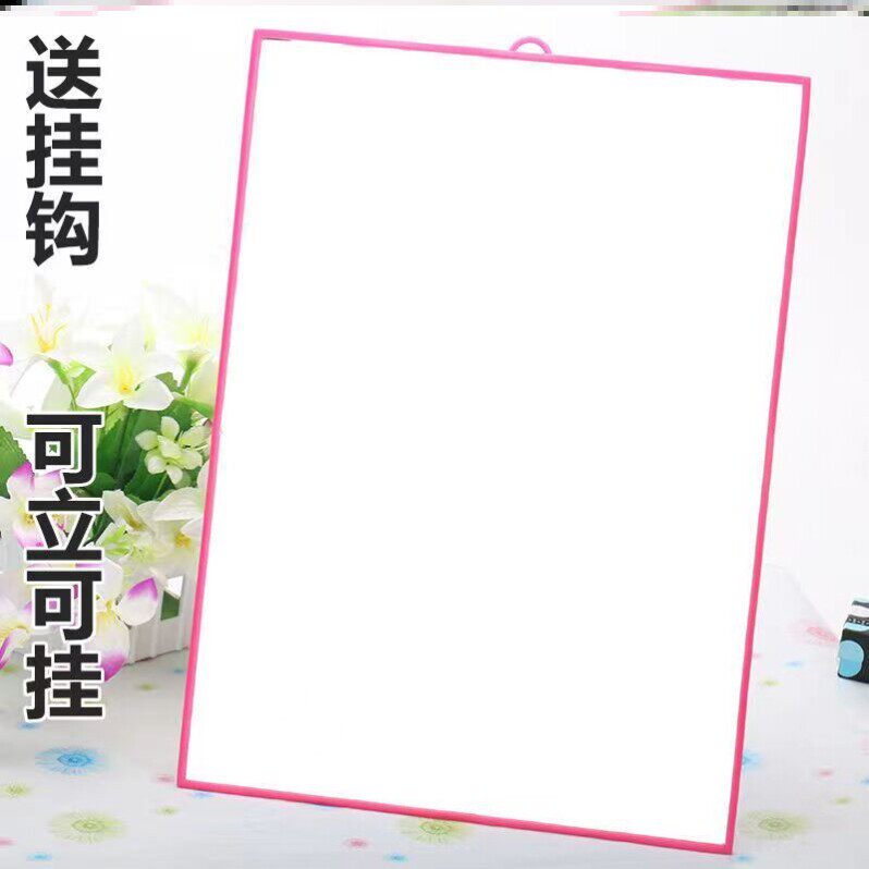 化妆室壁挂化妆镜台式可立挂家用