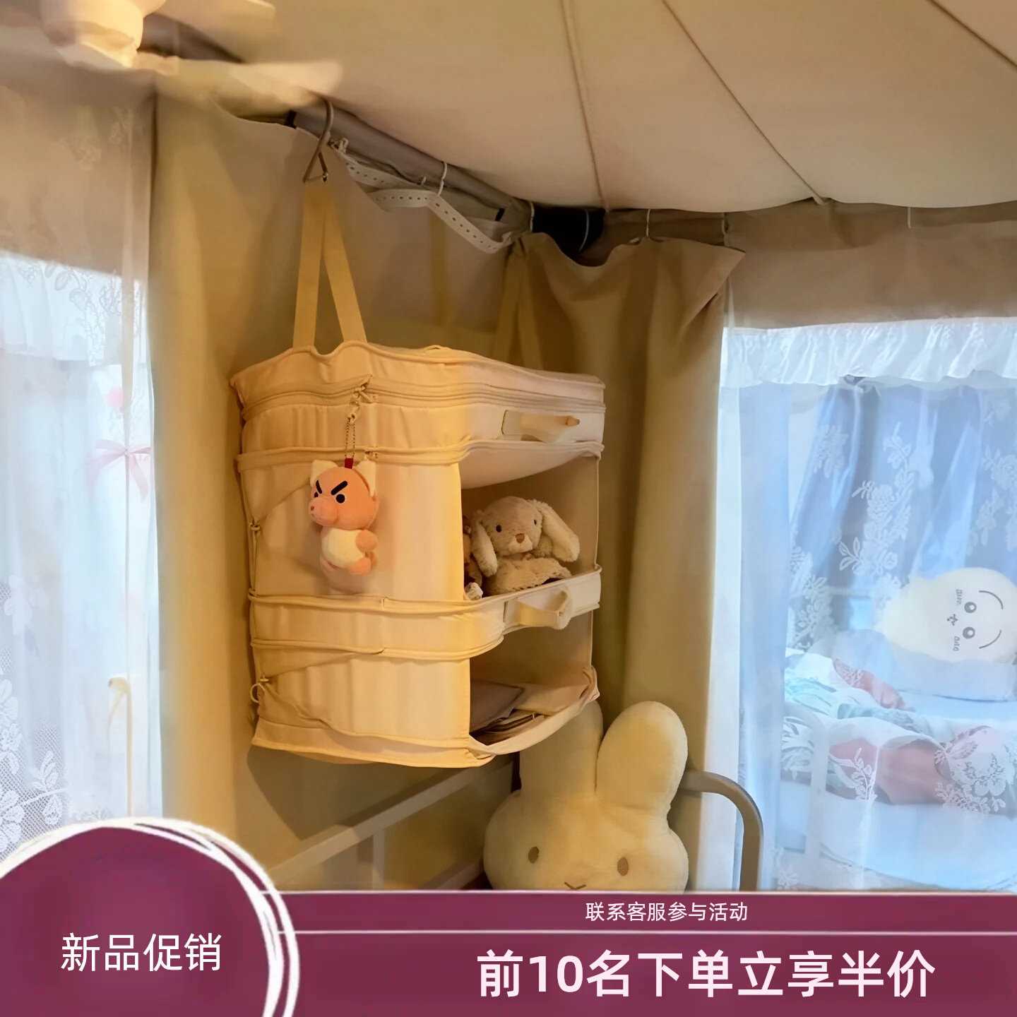 宿舍床上收纳挂袋大容量置物袋寝室多功能分层收纳包床帘收纳挂袋