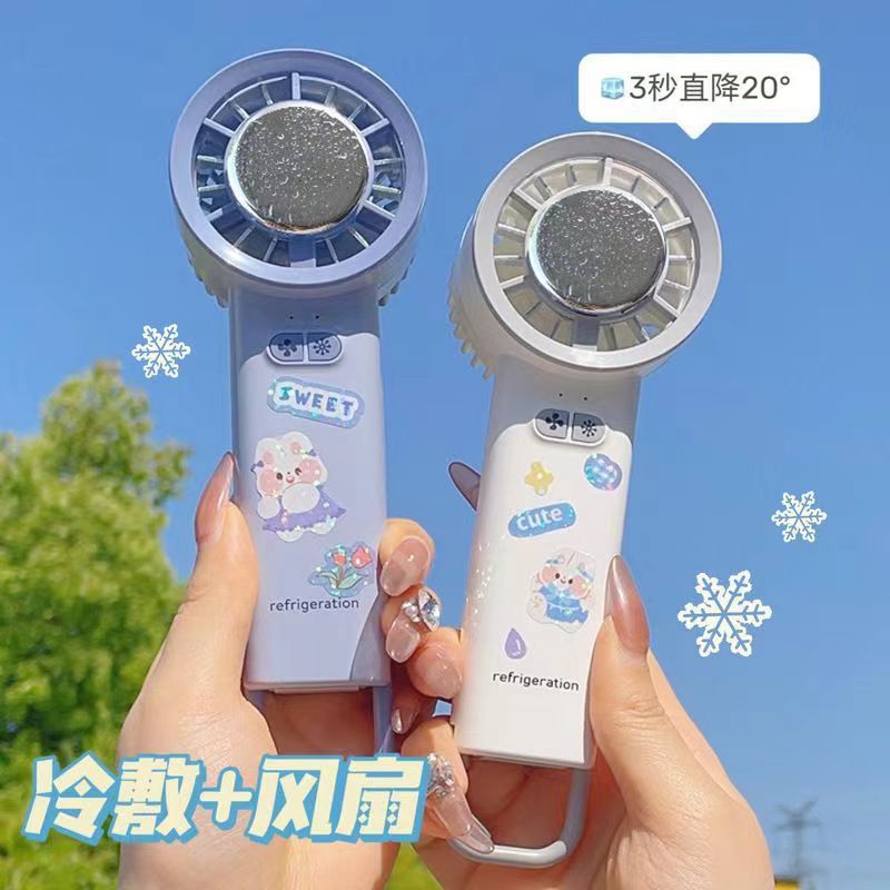 卡通夏季超强力小风扇手持学生上课静音制冷降温便携式usb充电