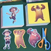 熊出没剪纸儿童手工diy制作熊大熊二光头强幼儿园男女孩宝宝玩具