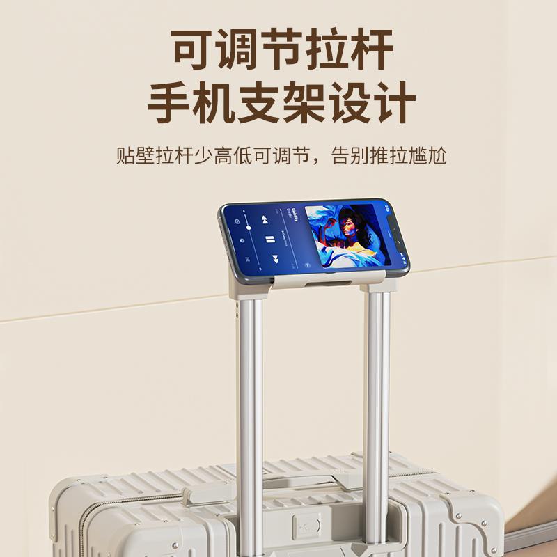 2025新款旅行箱登机密码20寸女男学生26寸行李箱拉链拉杆箱万向轮