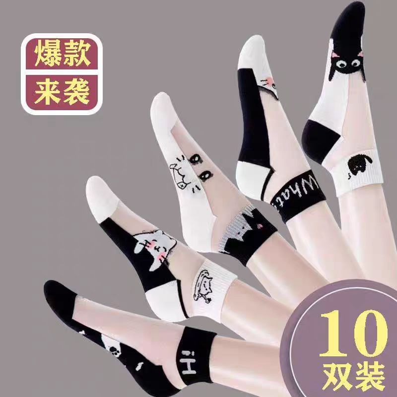 丝袜女短袜夏季薄款水晶袜