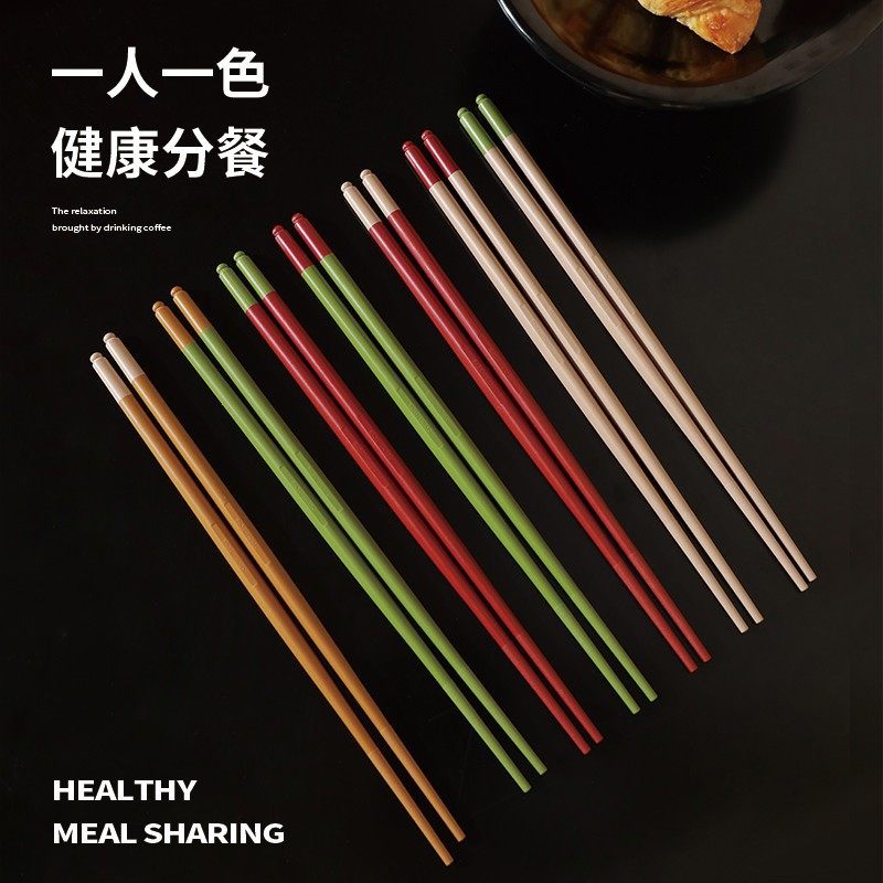 高档合金筷一对装家用抗菌防霉耐高温防滑耐磨可进洗碗机专用筷子,餐饮具,筷子,淘宝优惠券,粉丝福利购,淘宝优惠卷