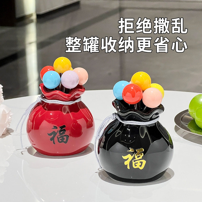 可爱福袋水果签套装家用不锈钢陶瓷水果叉甜品点心叉子耐磨易清洗,餐饮具,水果叉/水果签,淘宝优惠券,粉丝福利购,淘宝优惠卷