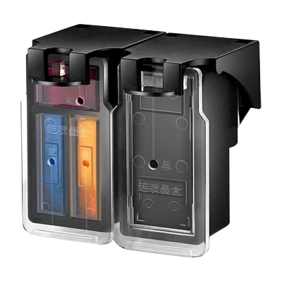 545XL墨盒适用佳能打印机