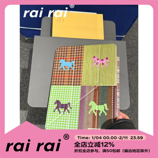 rairai原创 百变小马拼布ipad壳Y型磁吸三折可拆分苹果平板电脑iPad Pro保护壳防摔 Air4/5/6/7 第10/11代