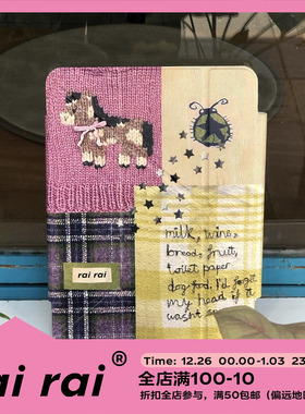 rairai原创 *小马针织面料拼接磁吸三折保护壳可拆分亚克力防弯2024iPadpro11保护套air4567可竖屏磁吸air67