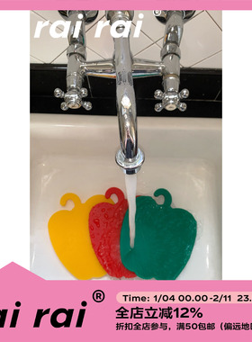 rairai原创“青椒配咖啡”彩色蔬咖家用防霉抗菌小号塑料菜板砧板