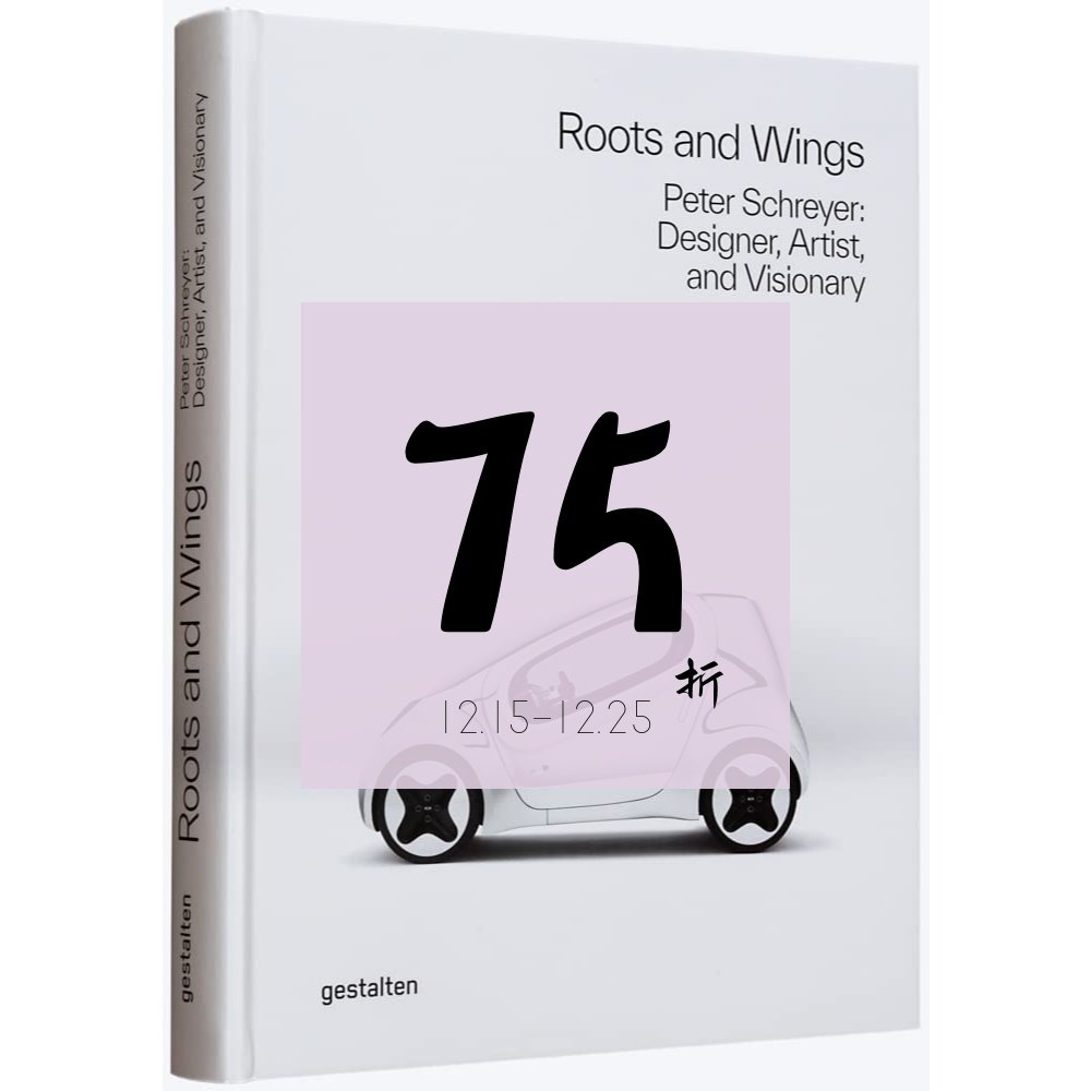 设计师、艺术家和幻想家