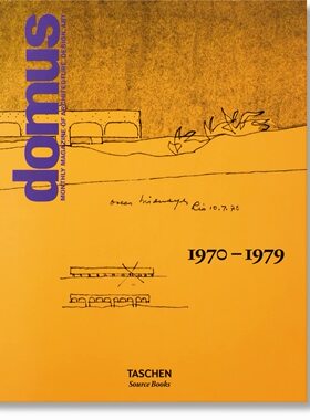【现货】多莫斯设计 domus 1970–1979 多莫斯设计学院｜老佛爷书店