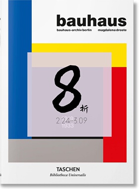 【现货】包豪斯100年 100 Years of Bauhaus Magdalena Droste Taschen出版包豪斯百年 英文原版书籍｜老佛爷图书