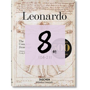 【现货】达芬奇手稿全集 Leonardo da Vinci: The Graphic Work (Bibliotheca Universalis) 列奥纳多·达芬奇素描画册 Taschen