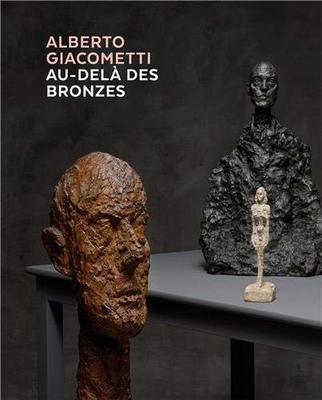 现货贾科梅蒂AlbertoGiacometti