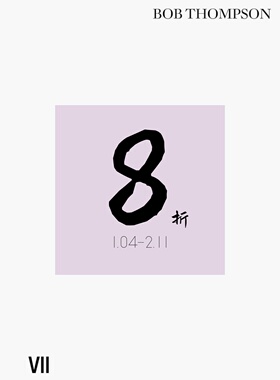 【现货】鲍勃·汤普森：让我们都成为公民 Bob Thompson: So let us all be citizens: 7 (Clarion) | 老佛爷书店