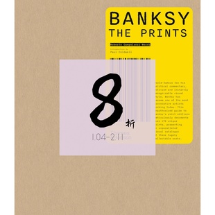 【现货 海关有撕页】班克西：版画作品集 Banksy: The Prints | 老佛爷书店
