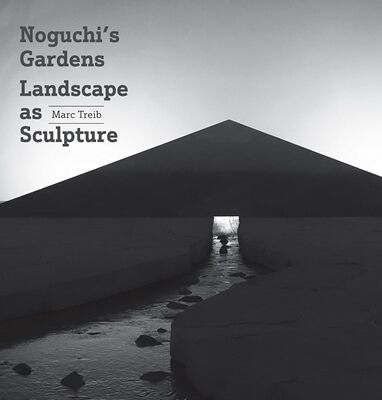 野口的花园Noguchi'sGardens