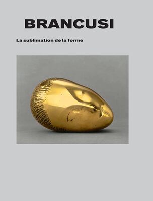 现货布朗库西Brancusi形式的升华