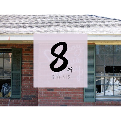 现货理查德·米斯拉奇摄影集