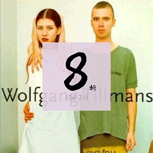 【绝版现货】沃尔夫冈·提尔曼斯 摄影集 Wolfgang Tillmans｜老佛爷书店