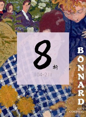 【现货】博纳尔杰作画册 Bonnard，纳比派画家皮埃尔·博纳尔精选杰作画册 Pierre Bonnard 进口原版艺术书籍 / 老佛爷书店