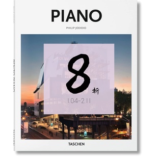 【现货】伦佐·皮亚诺 建筑设计 Renzo Piano｜老佛爷书店