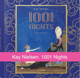 Kay Nielsen’s One 现货 Nights｜老佛爷书店 and 凯尼尔森：一千零一夜 Thousand
