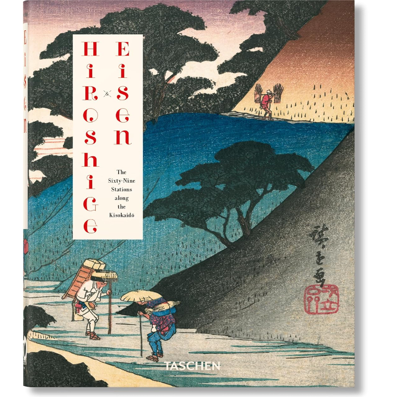 现货歌川广重和溪齐英泉