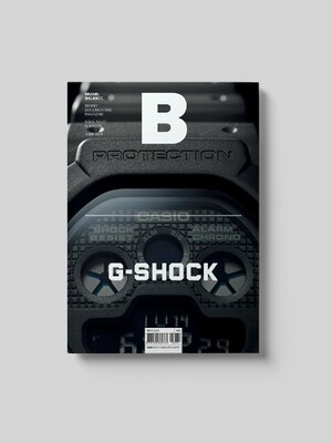 现货MagazineB77期：G-SHOCK