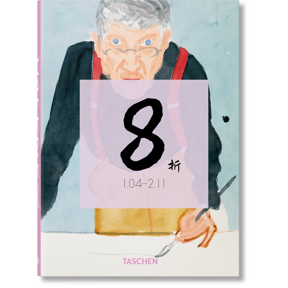 【现货】大卫·霍克尼纪念版画册 David Hockney. A Chronology. 40th Ed. / 大卫霍克尼画册 进口原版艺术画册 Taschen40周年版,书籍/杂志/报纸,艺术类原版书,淘宝优惠券,粉丝福利购,淘宝优惠卷