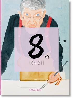 【现货】大卫·霍克尼纪念版画册 David Hockney. A Chronology. 40th Ed. / 大卫霍克尼画册 进口原版艺术画册 Taschen40周年版