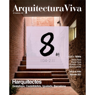 现货237期Harquitectes建筑设计