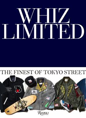 下野宏明品牌画册WhizLimited