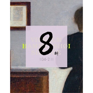 【现货】威尔汉姆·哈默修伊 Vilhelm Hammershoi /anglais