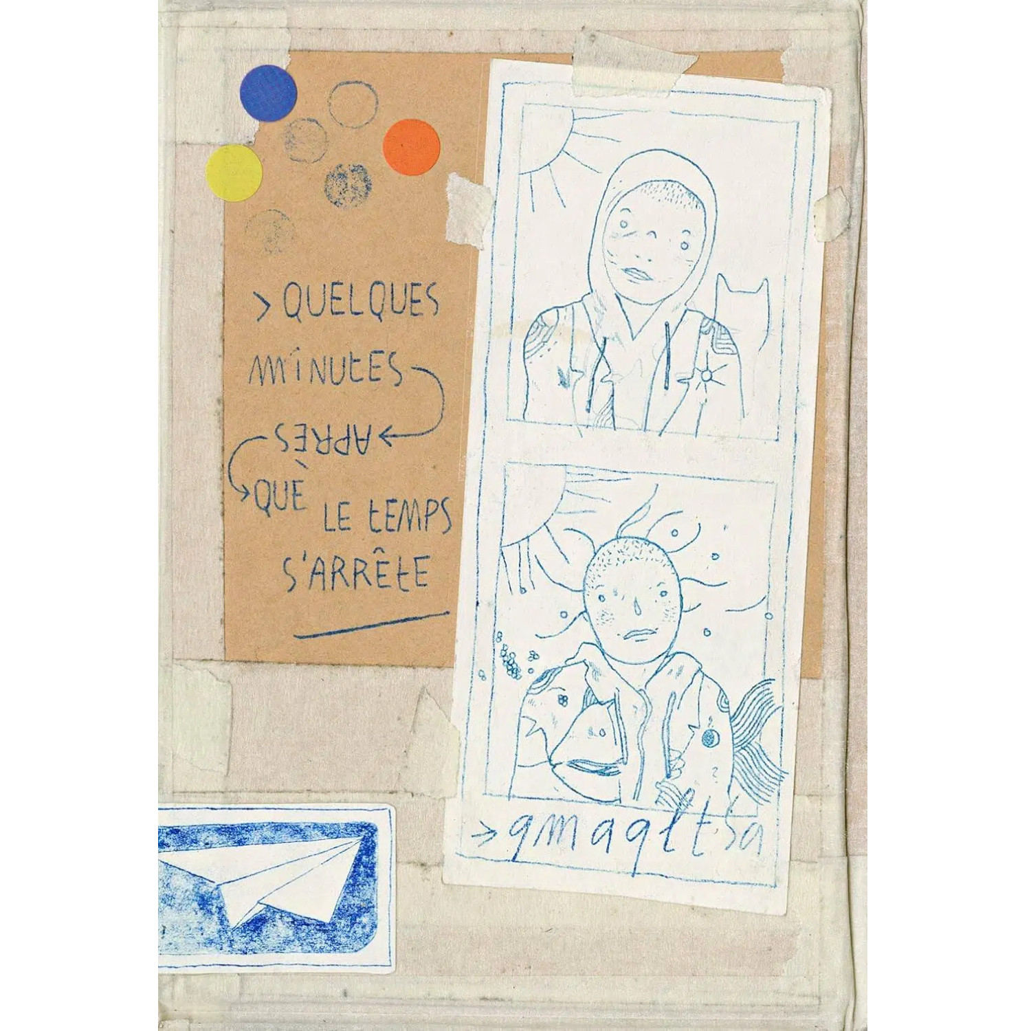 现货时间停止几分钟后