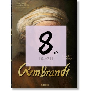 【现货中开本】伦勃朗全集 Rembrandt. The Complete Paintings 伦勃朗绘画全集 伦勃朗作品集 | 老佛爷书店