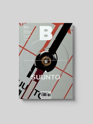 现货MagazineB25期：SUUNTO