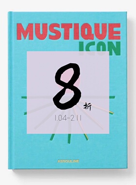 【现货】经典系列：马斯蒂克岛的传奇标志 The Classics Collection Mustique Icon ASSOULINE | 老佛爷书店