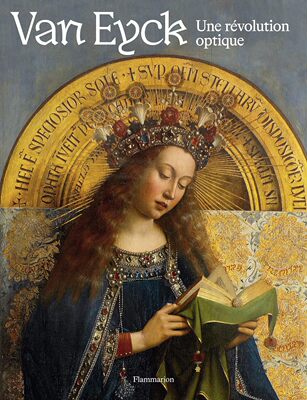 现货凡艾克：光学革命VanEyck