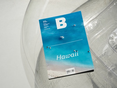 【现货】韩国杂志 品牌杂志 Magazine B 91期： HAWAII 夏威夷 B杂志 进口原版旅行书籍｜老佛爷书店