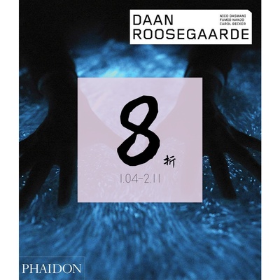 现货丹·罗斯加德Daan