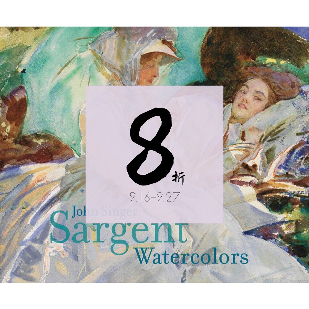 【现货】约翰·辛格·萨金特水彩画册 John Singer Sargent Watercolors 进口原版水彩艺术图书|老佛爷外文书店